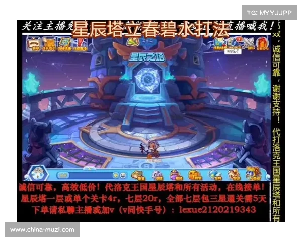 高效升级洛克王国必备攻略全解析快速提升战力和等级的方法 高效升级洛克王国必备攻略全解析快速提升战力和等级的方法