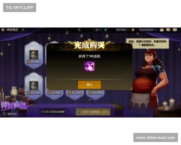 揭秘九天手游的神秘世界探险之旅与隐藏秘籍全攻略 揭秘九天手游的神秘世界探险之旅与隐藏秘籍全攻略