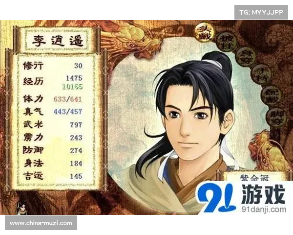 《掌握QQ飞车段位提升的七大关键步骤快速突破游戏瓶颈》 《掌握QQ飞车段位提升的七大关键步骤快速突破游戏瓶颈》