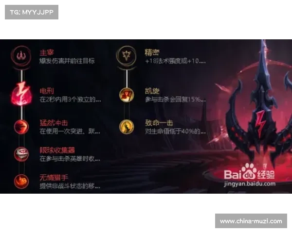 天之劫深度解析从基础玩法到高级策略的全面指南 天之劫深度解析从基础玩法到高级策略的全面指南